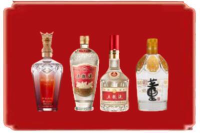 临泉县烟酒回收国内名酒.jpg