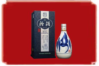 临泉县烟酒回收汾酒.jpg