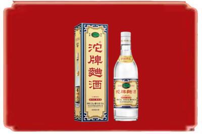 临泉县烟酒回收沱牌特曲.jpg