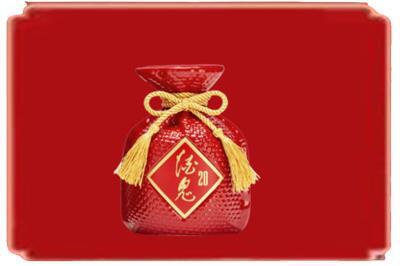 临泉县烟酒回收酒鬼酒.jpg